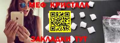 ешки Малгобек