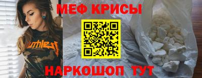 ешки Малгобек