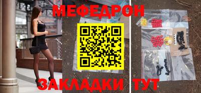 ешки Малгобек
