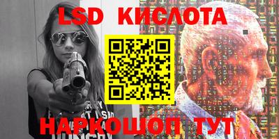 ешки Малгобек