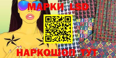 ешки Малгобек