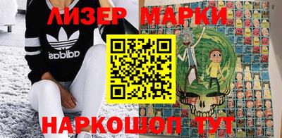 spice Малоярославец