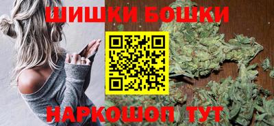 ешки Малгобек