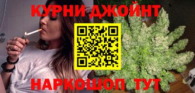 spice Малоярославец