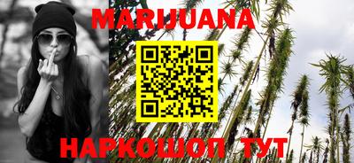 spice Малоярославец