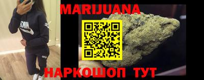 ешки Малгобек