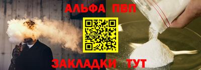 ешки Малгобек
