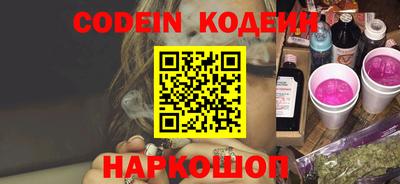 spice Малоярославец