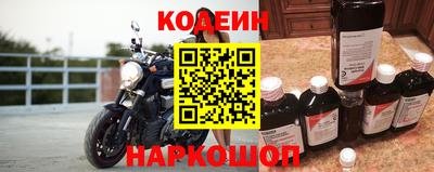 ешки Малгобек