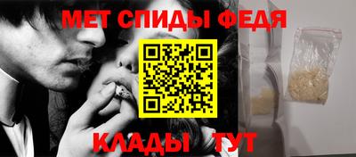 ешки Малгобек