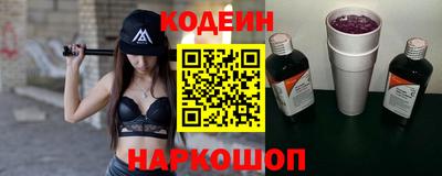 ешки Малгобек