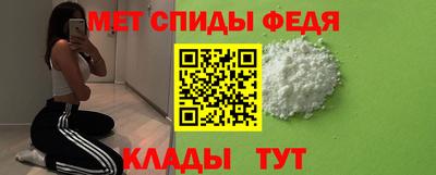 ешки Малгобек