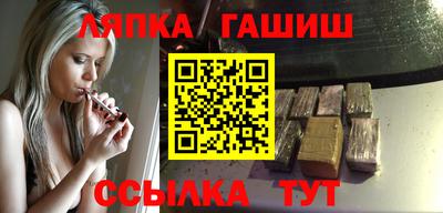 spice Малоярославец