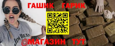 мефедрон Мариинск