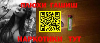 spice Малоярославец