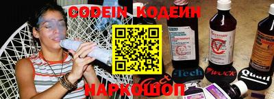 spice Малоярославец